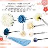 Luxury Hair Ornament Set for including Furisode and and Features and Premium Artificial Available in 3 Colors 9-Piece Coming-of-Age Ceremonies,