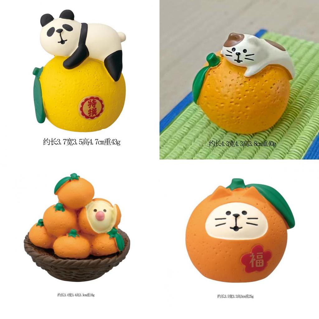 Resin Cat And Bird Garden Decor With Zakka Style For Home Office Display