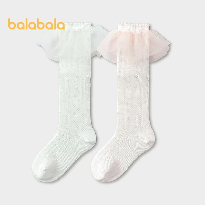 Balabala Baby Girls  Summer Mesh Anti-Mosquito High Socks 90