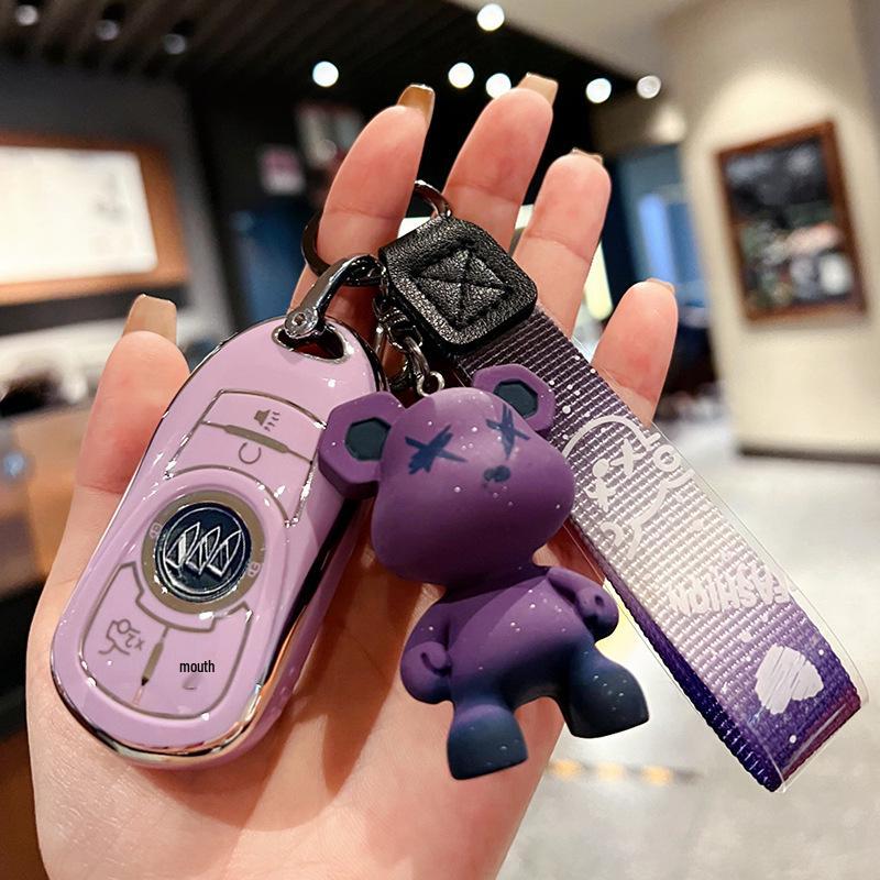 Buick Key Case Cover for Envision, New Regal 20, LaCrosse, GL6, Enclave