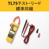 FLUKE current clamp meter 1000A range AC/DC [] 301E/APC
