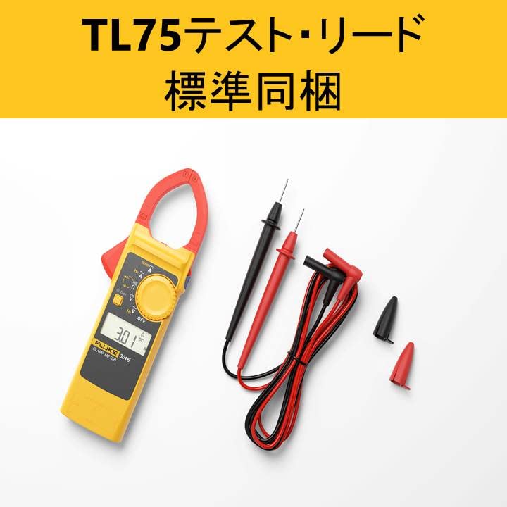 FLUKE current clamp meter 1000A range AC/DC [] 301E/APC