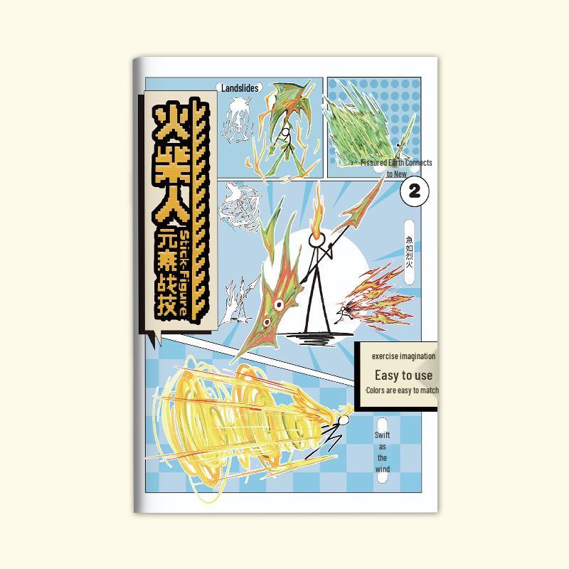 Książka do śledzenia i rysowania dla uczniów szkół podstawowych: Kreskówki z patyczaków dla początkujących