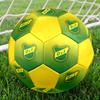 Defensa Y Justicia Indoor Soccer Ball Colorful All Ages Size 5 Machine Stitched PVC Competition Ready Durable High-Bounce