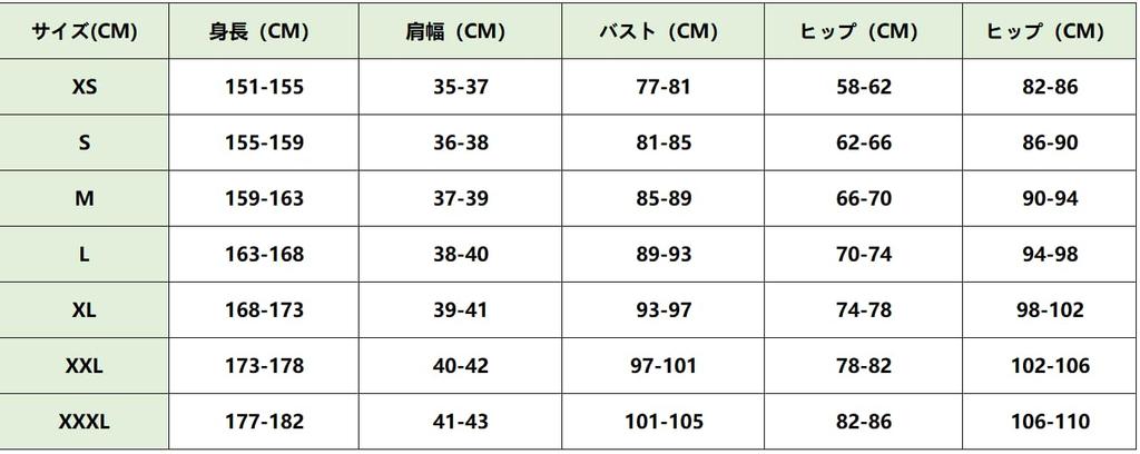 DOKITOKI Amamiya Kokoro Cosplay Costume, Dress with Hat, VTuber Costume, Size S