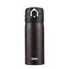 Thermos Stainless Steel Vacuum Insulated Bottle 400ml