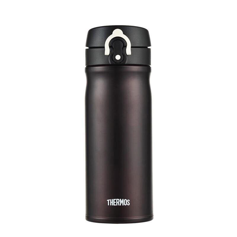 Thermos Stainless Steel Vacuum Insulated Bottle 400ml