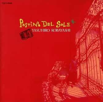 

CD ЯСУХИРО КОБАЯШИ, ДЖУН ТОГАВА, IRE - Почтальон Солнца TOCT6548PROMO Япония Джаз Б/У