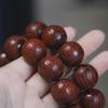 Rosewood High-Density Carved Prajna Diamond Sutra 2.0 Men's Buddhist Beads Bracelet.