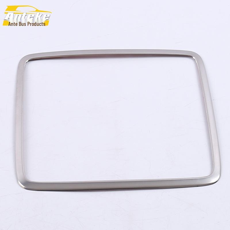 17 K2 Reading Light Decorative Frame & Dashboard Cover - Car Accessories