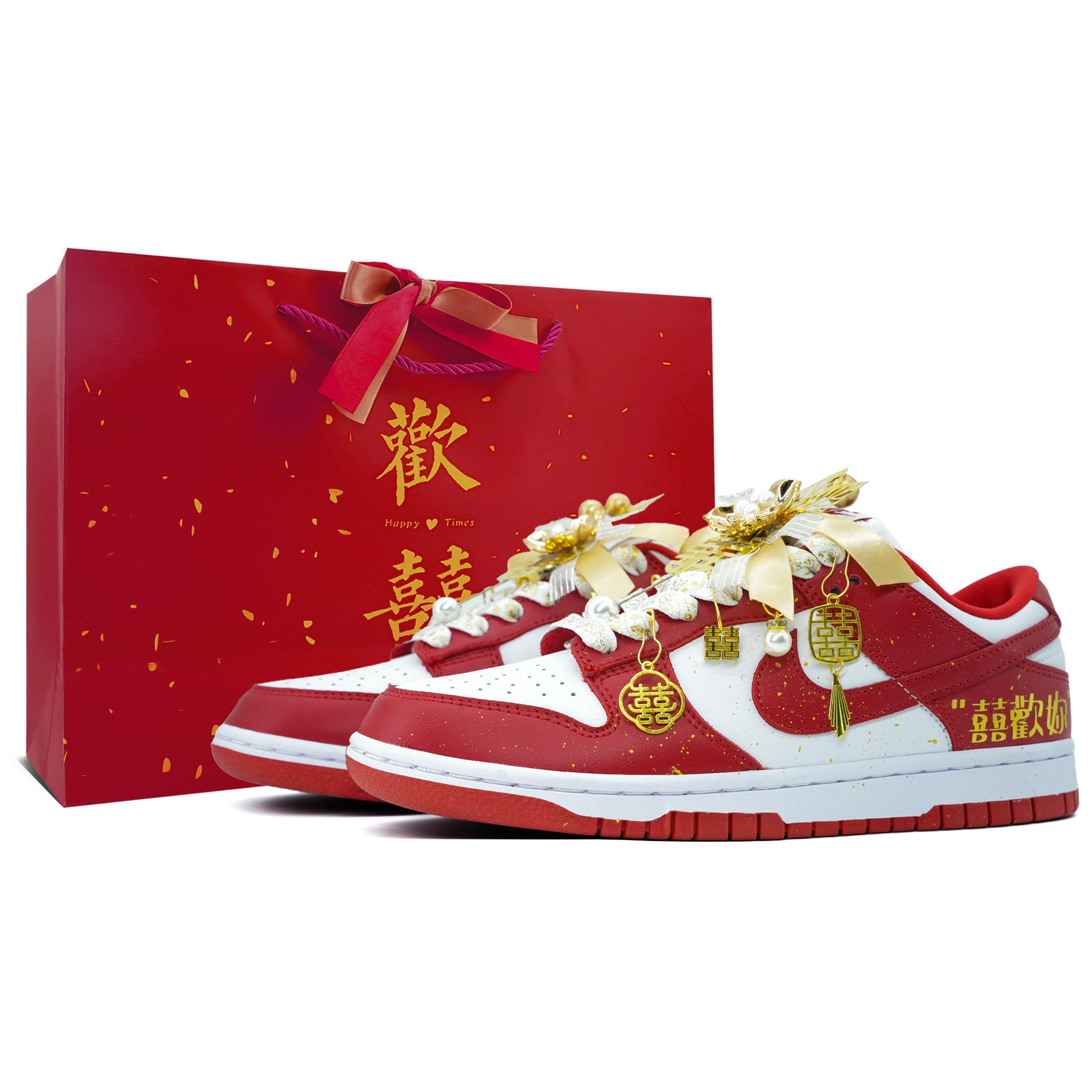 Nike Dunk Lightweight And Breathable Low