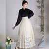Women Ming Dynasty Hanfu Set Floral Bird Mamian Skirt Jacquard Plane Sleeve Top Traditional Chinese Outfit