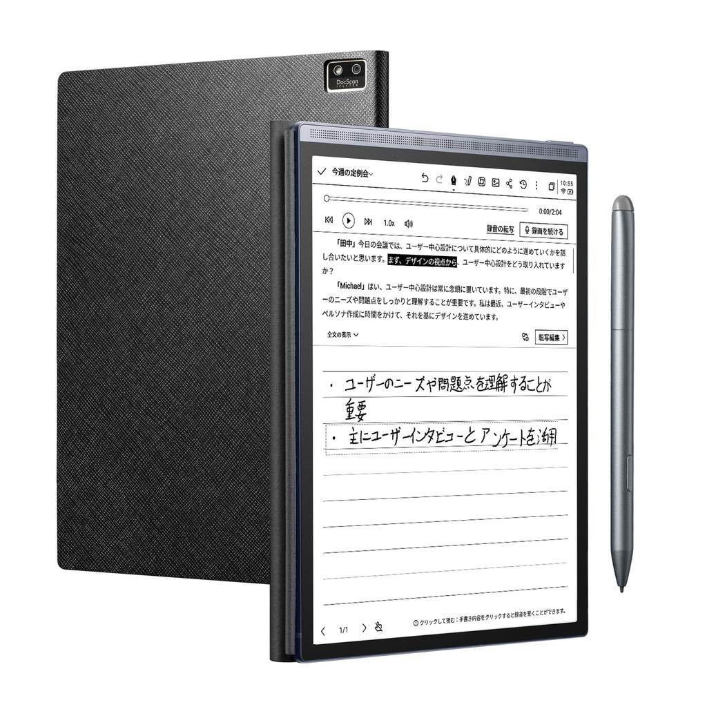 iFLYTEK AINOTE Air 2 Set Black Protective E Ink Electronic Multilingual Handwriting Ideal for and Studying E-Paper - Cover, 8.2-inch Tablet,