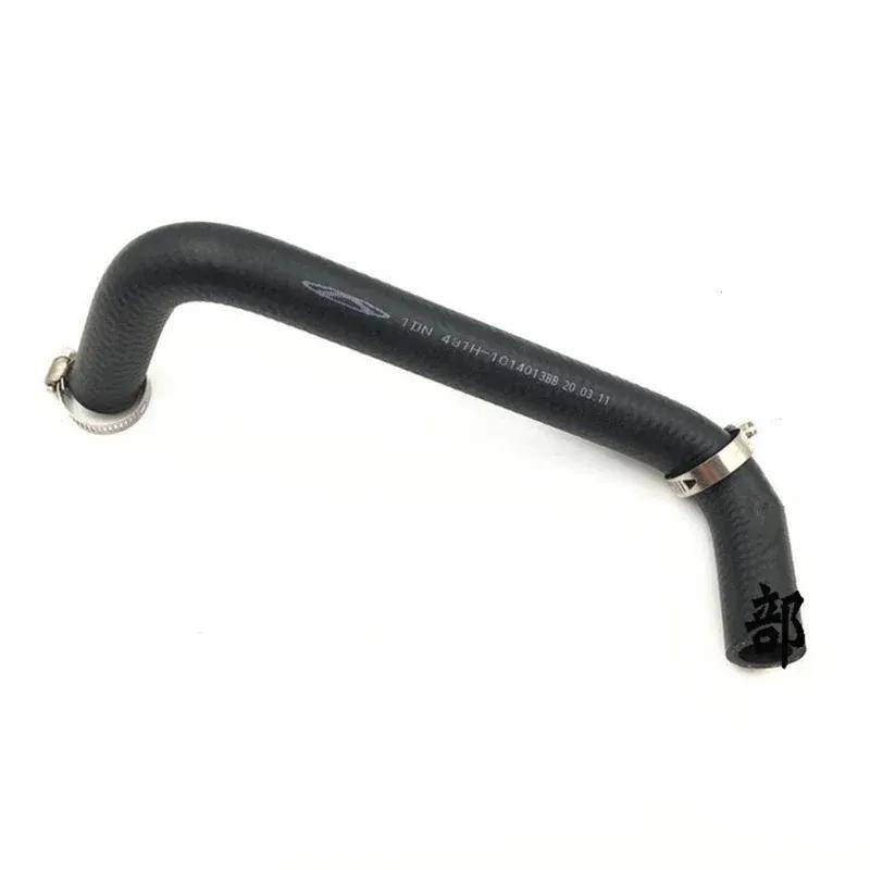 Engine Valve Chamber Cover Hose For Chery A3/Cielo Skin A5 Fora Eastar Tiggo V5 Eastar Cross 1.6L/1.8L/2.0L 481H-1014013BB 481H-1014013BB
