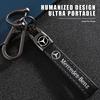 GLC GLB 1Pcs Car Metal Key Chain Gift Leather Emblem Key Ring For Mercedes Benz AMG W203 W206 W220 W205 W211 W212 W201 W210 W10