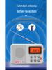 New AM FM SW All-Band Portable Radio with LCD Display & Super Bass Sound