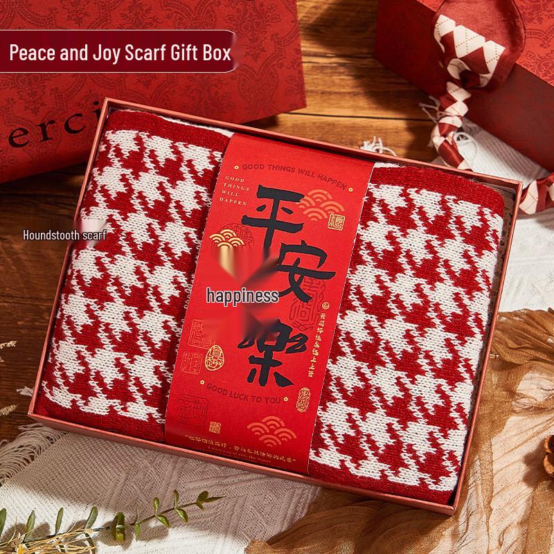 Huazao Baijia New Year Gift Insulated Thermos Mug