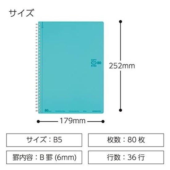 Kokuyo Notebook Soft Ring 80 Sheets Semi B5 Dot Grid S-SV308BT-LB