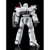 Good Smile Company MODEROID Mobile Police Patlabor AV-2 Variant 1 60 Scale Assembly Plastic Model Reissue