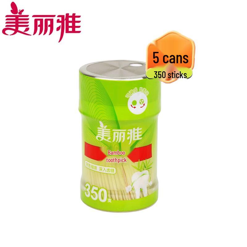 Meiliya Bamboo Toothpicks with Stainless Steel Dispenser