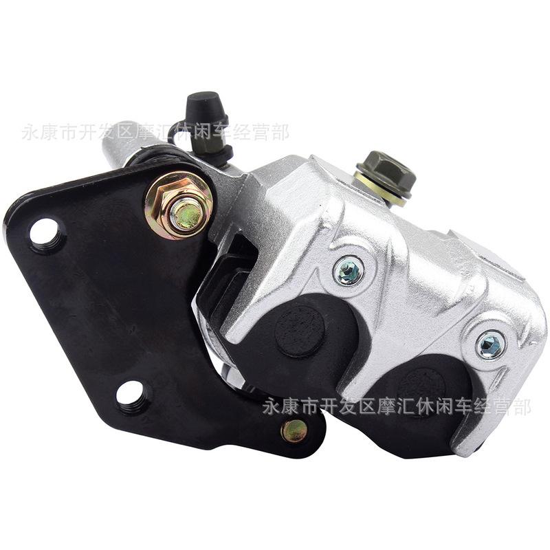 Disc Brake Caliper for 50cc 110cc 125cc 150cc 200cc 250cc Gy6 Scooter Brake Pump Motocross Motorcycle Karting Brake Caliper