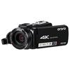ORDRO AC7 4K Live Streaming Camcorder (CN Version)