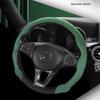2025 New Arrival Suede Semicircle Buckle Car Steering Wheel Cover
