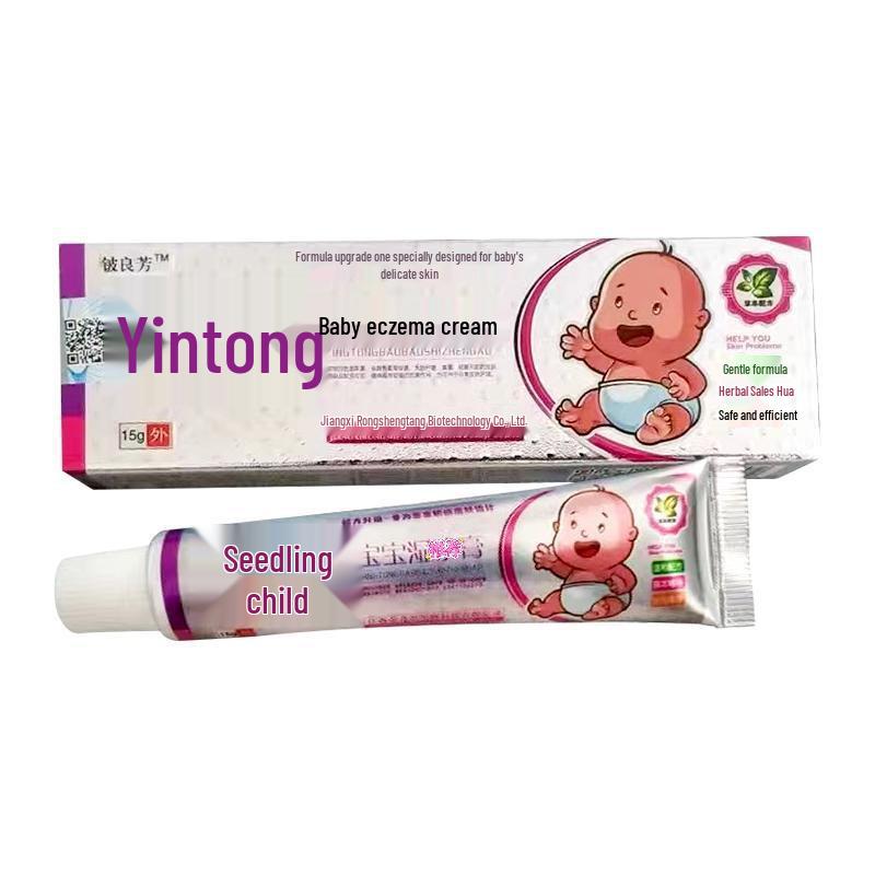 Baby Hautpflegecreme für rote Flecken, Stiche, Windel- und Hitzepickel, Sanfte Linderung bei Juckreiz