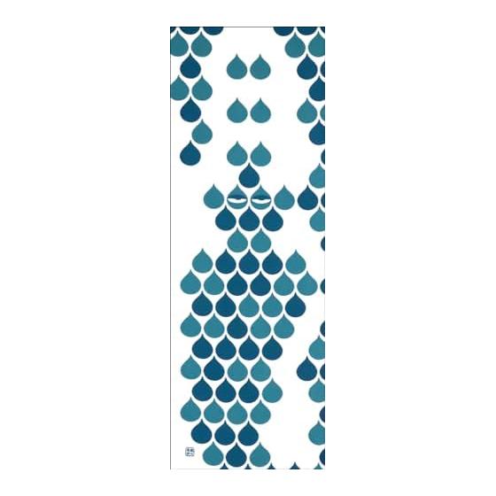 Somenbo Tenugui 2024 Zodiac Lucky Bead Indigo Dye 100% Cotton Tokuoka Made in Japan 35cm x 100cm Dragon Cintamani Interior Kendo Men-towel