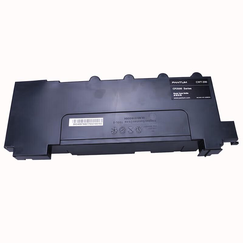 Pantum CWT-2500 Waste Toner Box