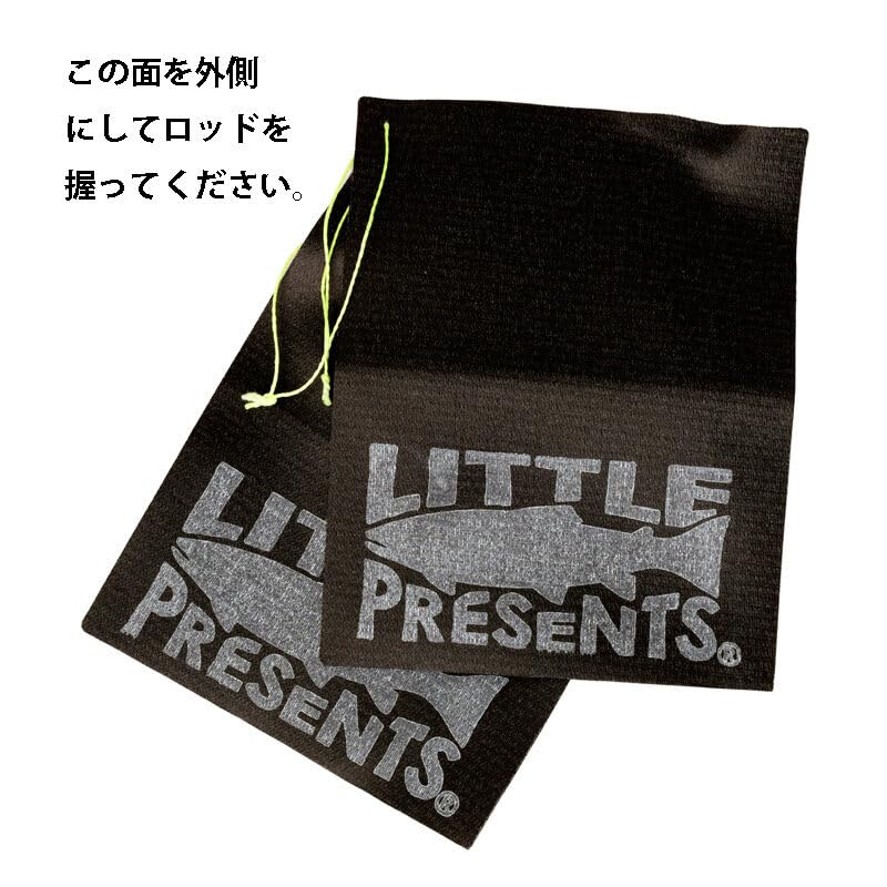 LITTLE PRESENTS AC-157 Adhesive Release Sheet
