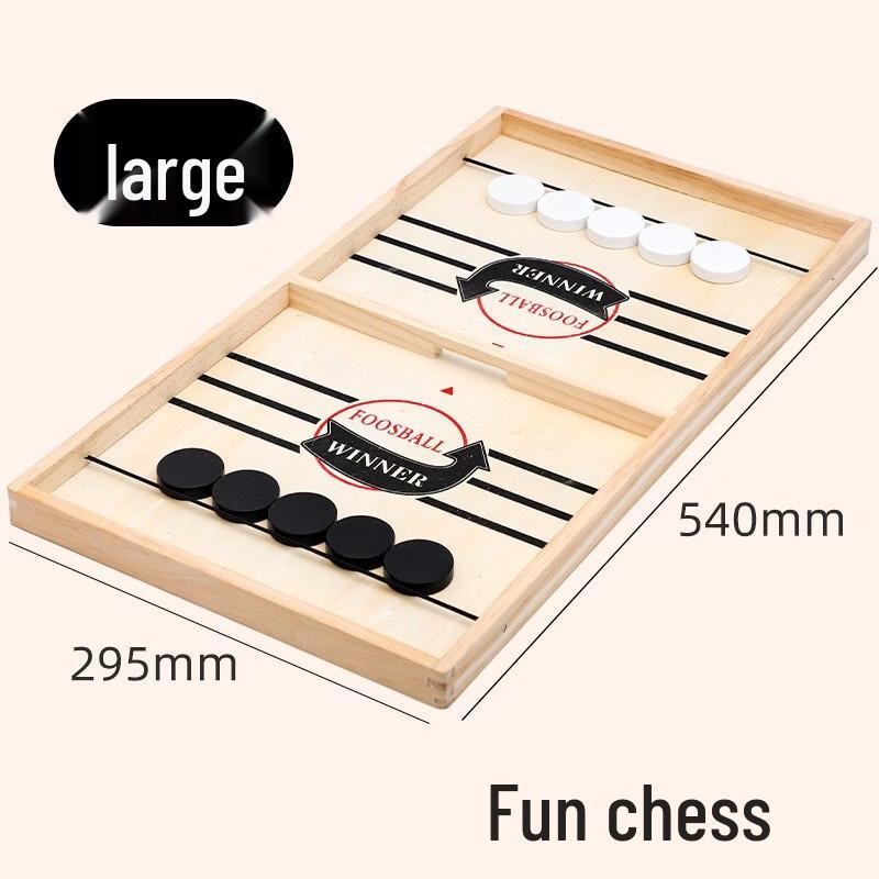 

12-in-1 Large Wooden Fast Sling Puck Game Set