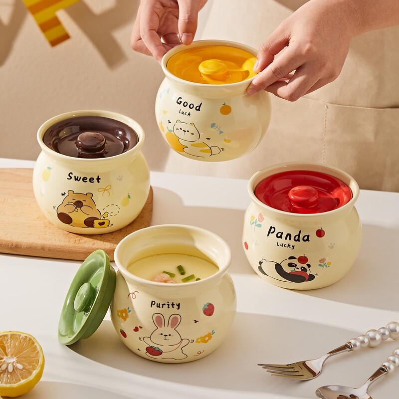 Deouxingguang Covered Ceramic Steaming Pot