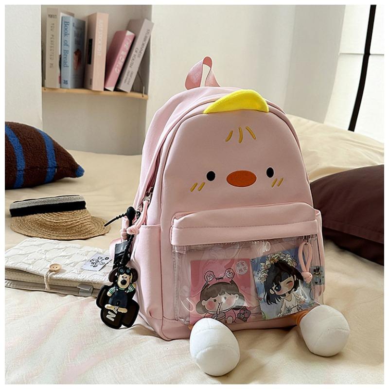 The New Schoolbag Is High-value, Fresh, Sweet, Cute, Cute, Ugly and Cute Little Yellow Duck Backpack, Grade 1-3 Student Backpack.