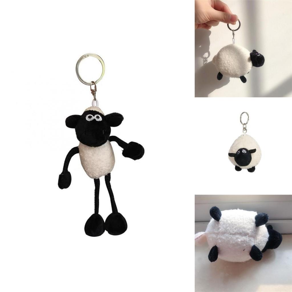 Small But Mighty Shaun And Shirley Plush Bag Charms, Made Of Cotton Material
