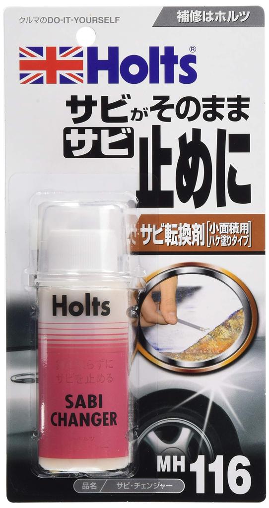Holts MH116 Rust en rustinhibitor og No rustfjerner Changer, konverter, påfør med pensel, 70g. nødvendig.
