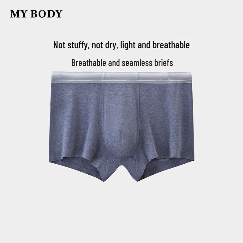 Mybody Men's Seamless Breathable Boxer Briefs