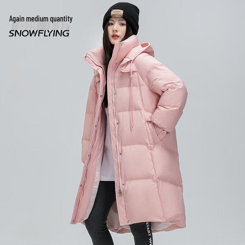 XueZhongFei Women's Long Hooded Down Jacket