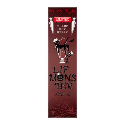 Lip Monster EX-5 [Lipstick]