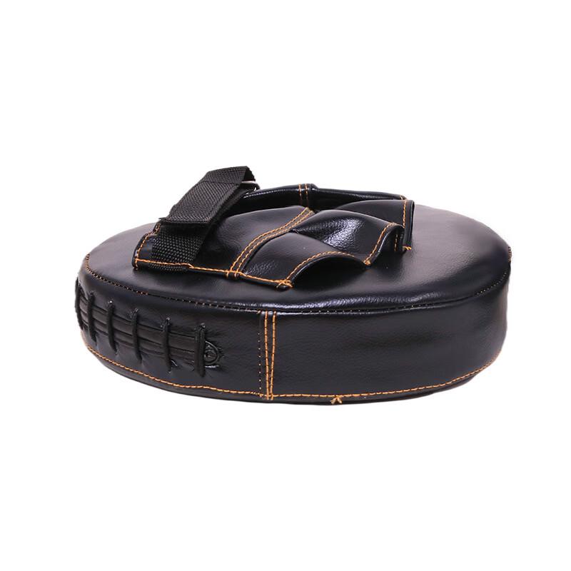 Yibei Martial Arts Training Mitts and Pads (Pair)