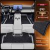 BYD Leopard Titanium 7 TPE Floor Mats 2025 - Complete Interior Car Mat Set