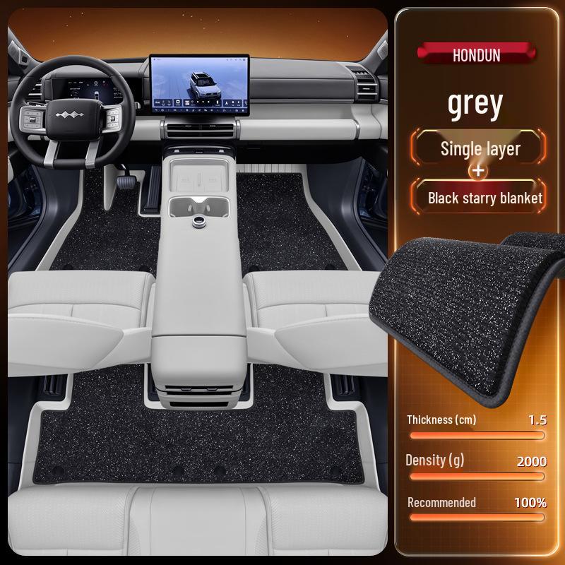 BYD Leopard Titanium 7 TPE Floor Mats 2025 - Complete Interior Car Mat Set