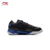 Junior Badminton Training Shoes AYTV002