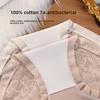 Plus Size Ladies Summer Sexy Lace Hollow Satin Pure Cotton 7A Antibacterial Briefs