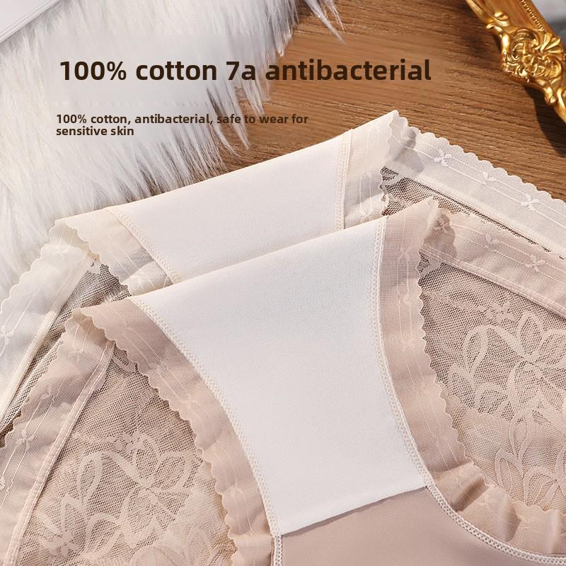 Plus Size Ladies Summer Sexy Lace Hollow Satin Pure Cotton 7A Antibacterial Briefs