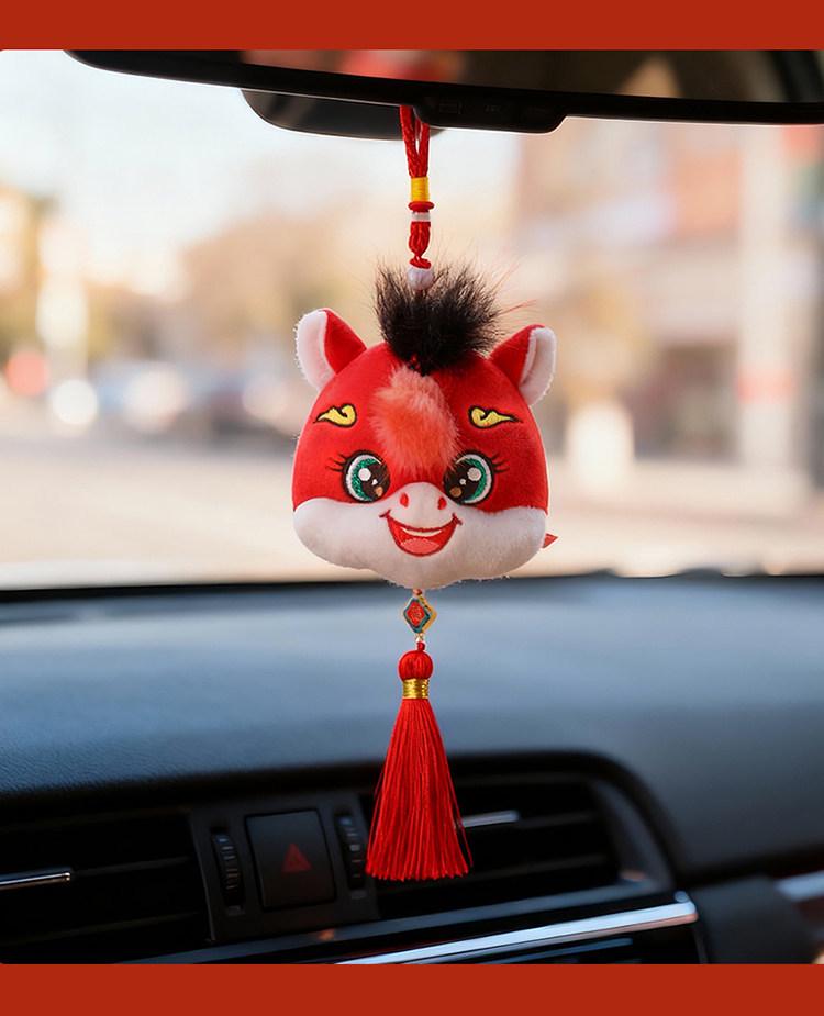 2026 Year of the Horse Zodiac Plush Toy - One Horse Ahead Doll Gift