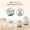 Combi Rakumag Straw Mug 240ml Donald Daisy Made in Japan Mug Series Leak-Proof &
