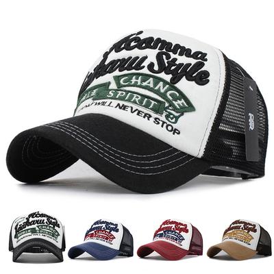 Men's Plain Baseball Cap Baseball Cap Summer Unisex Top Cap Hat Sports Cap
