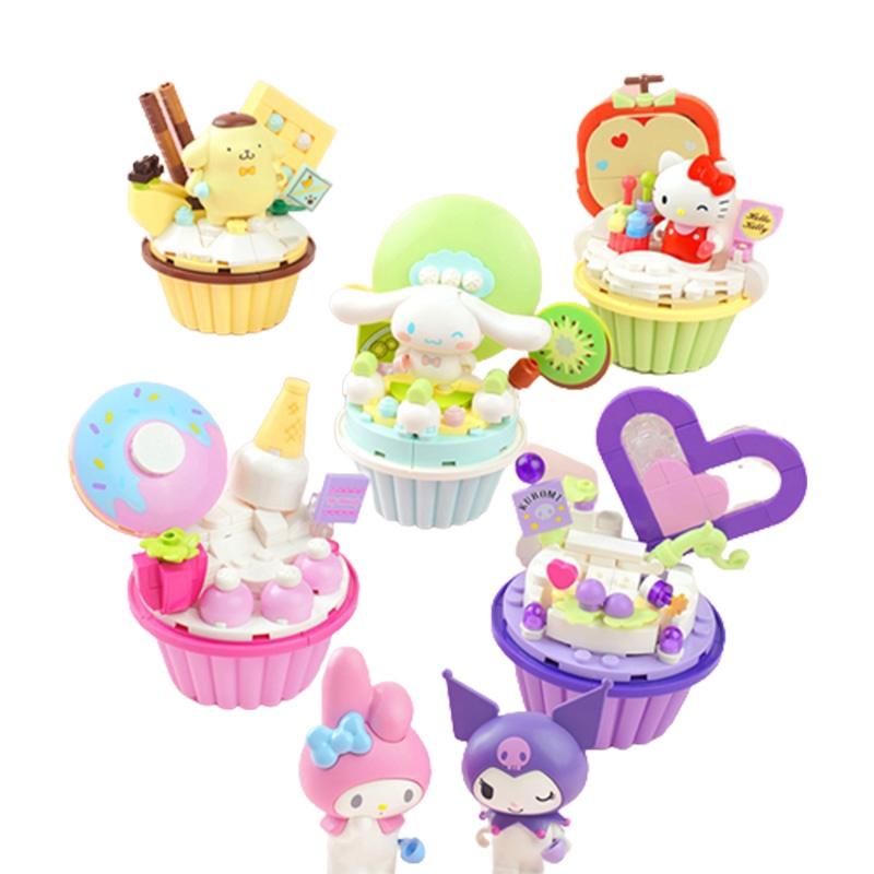 Sanrio Kirimi Cake Cup Building Blocks Toy