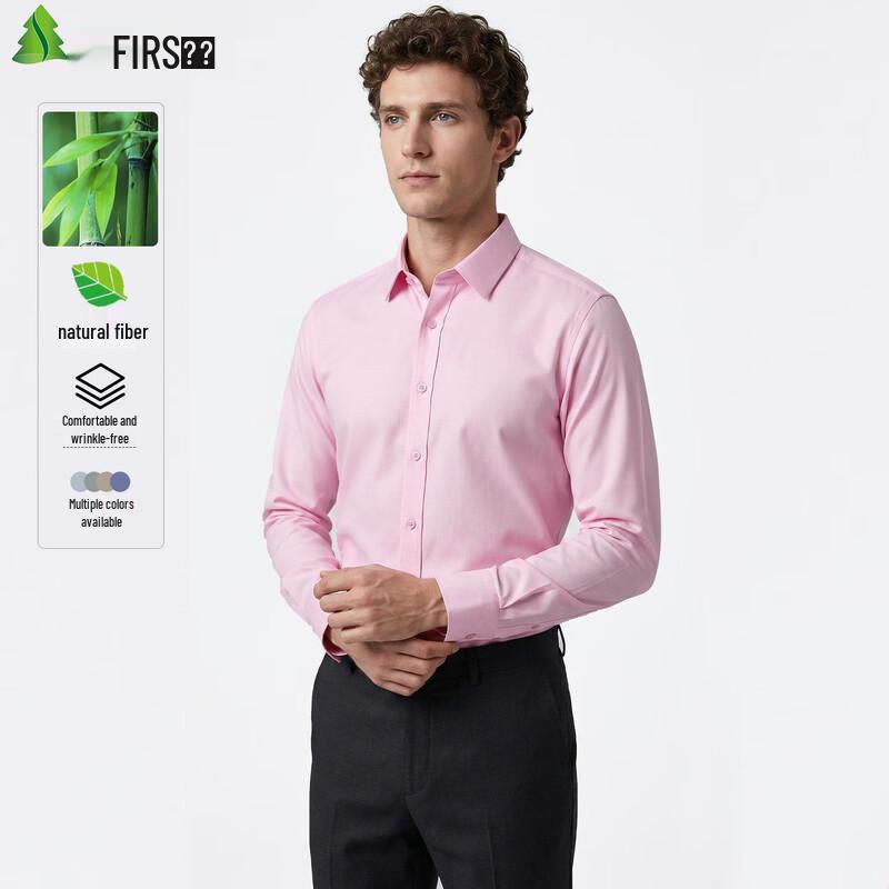FIRS Men's Non-Iron Business Casual Long-Sleeve Shirt